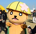 ゆるキャラグランプリ2013 (128).JPG