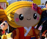 ゆるキャラグランプリ2013 (157).JPG