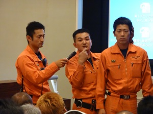 2014安全大会9.jpg