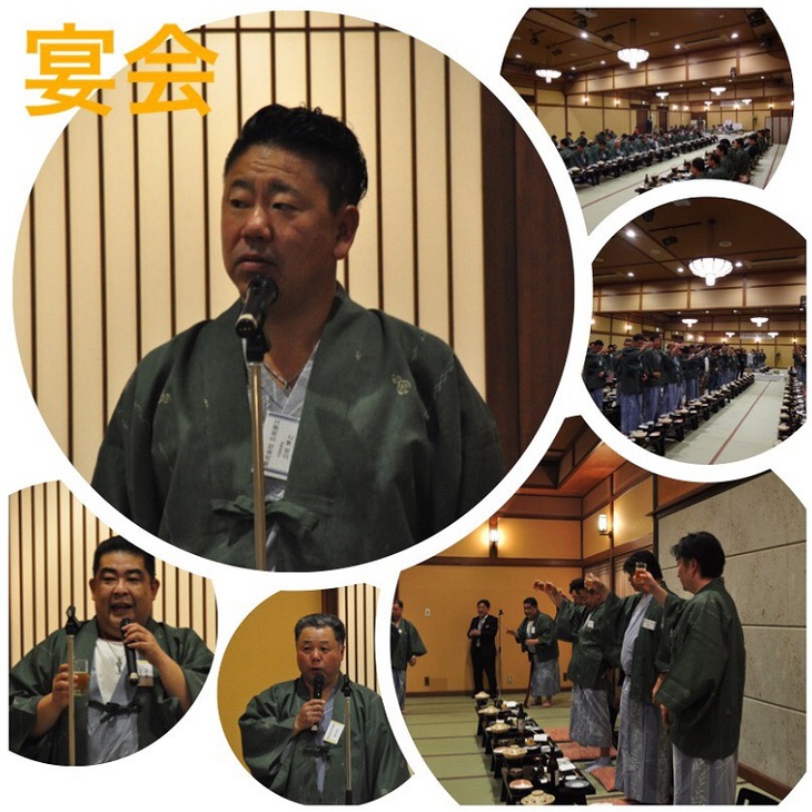 2015年新年会3.jpg