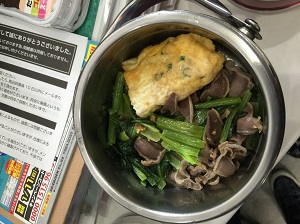 研修生お弁当.jpg